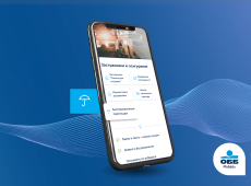 ОББ с нова дигитална услуга: Завеждане на застрахователни претенции в ОББ Мобайл