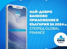 Global Finance определи ОББ Мобайл за най-добро банково приложение в България