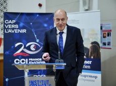 Теодор Маринов представи анализ на ОББ за въздействието на въвеждането на еврото върху финансовия сектор в страната