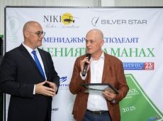 UBB with yet another recognition for sustainability from Your Business magazine