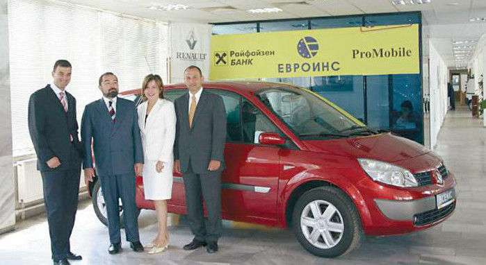 Arrangement between Raiffeisenbank and Euroins AD